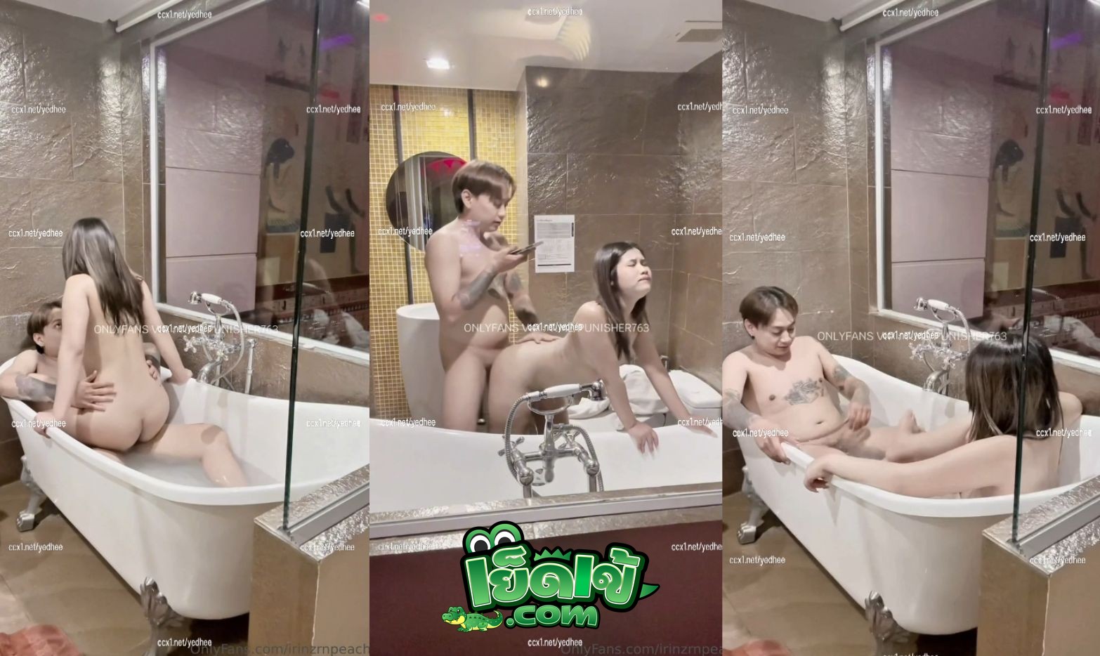 คลิปหลุด โอนลี่แฟน irinzrnpeach เย็ดกันในอ่าง จากุชชี่ น้องอย่างขาวโดนผัวดูดนมจนเงี่ยน ยืนเกาะขอบอ่างเย็ดกันโครตเสียว ครางดีจัด