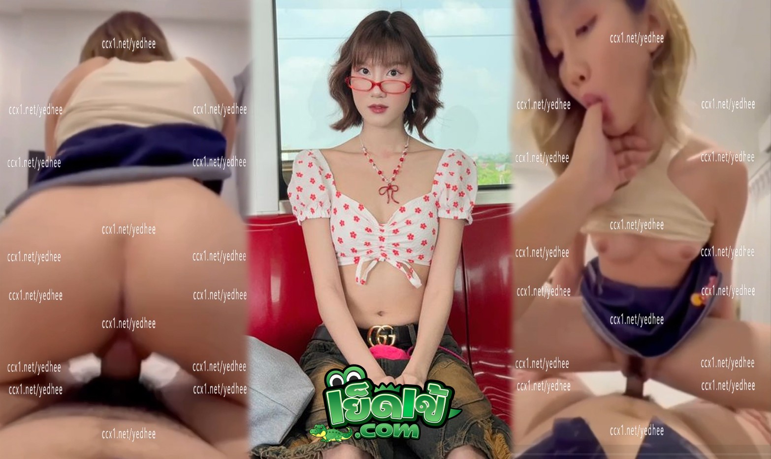 คลิปโป๊ โนว์เบลล์มัทฉะลาเต้ สาวผมสวยแฟนนักร้องดัง โดนปล่อยคลิปเย็ด Ro89 ลีลาการขย่มควยน้องดีจัด แถมร้องได้น่ารัก ใครได้เย็ดโคตรโชคดี xxx